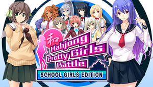 HD Quality Wallpaper | Collection: Video Game, 300x172 Mahjong Pretty Girls Battle: School Girls Edition