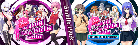 High Resolution Wallpaper | Mahjong Pretty Girls Battle: School Girls Edition 586x192 px