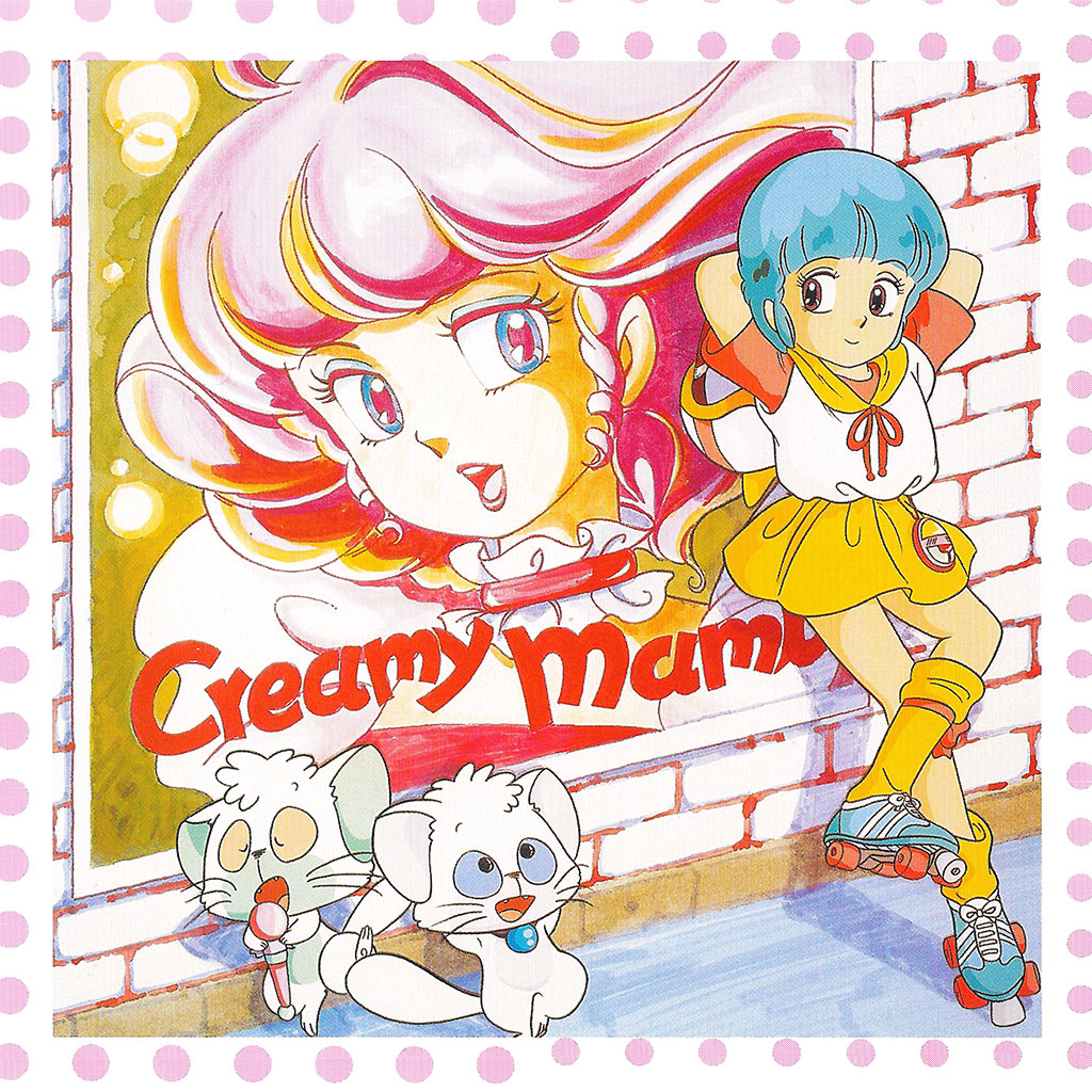 Mahou No Tenshi Creamy Mami #1