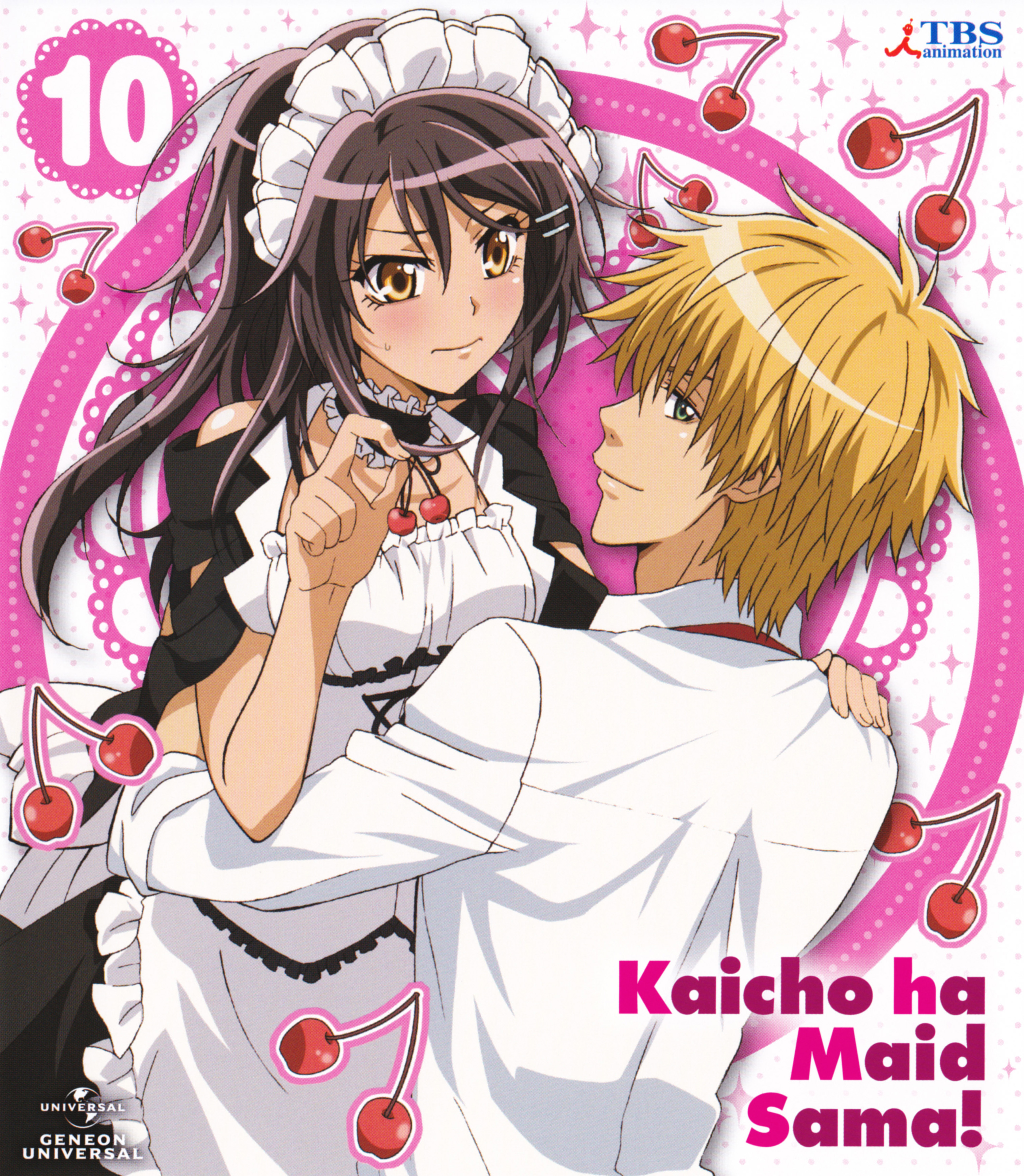 Amazing Maid Sama! Pictures & Backgrounds