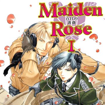Maiden Rose #14