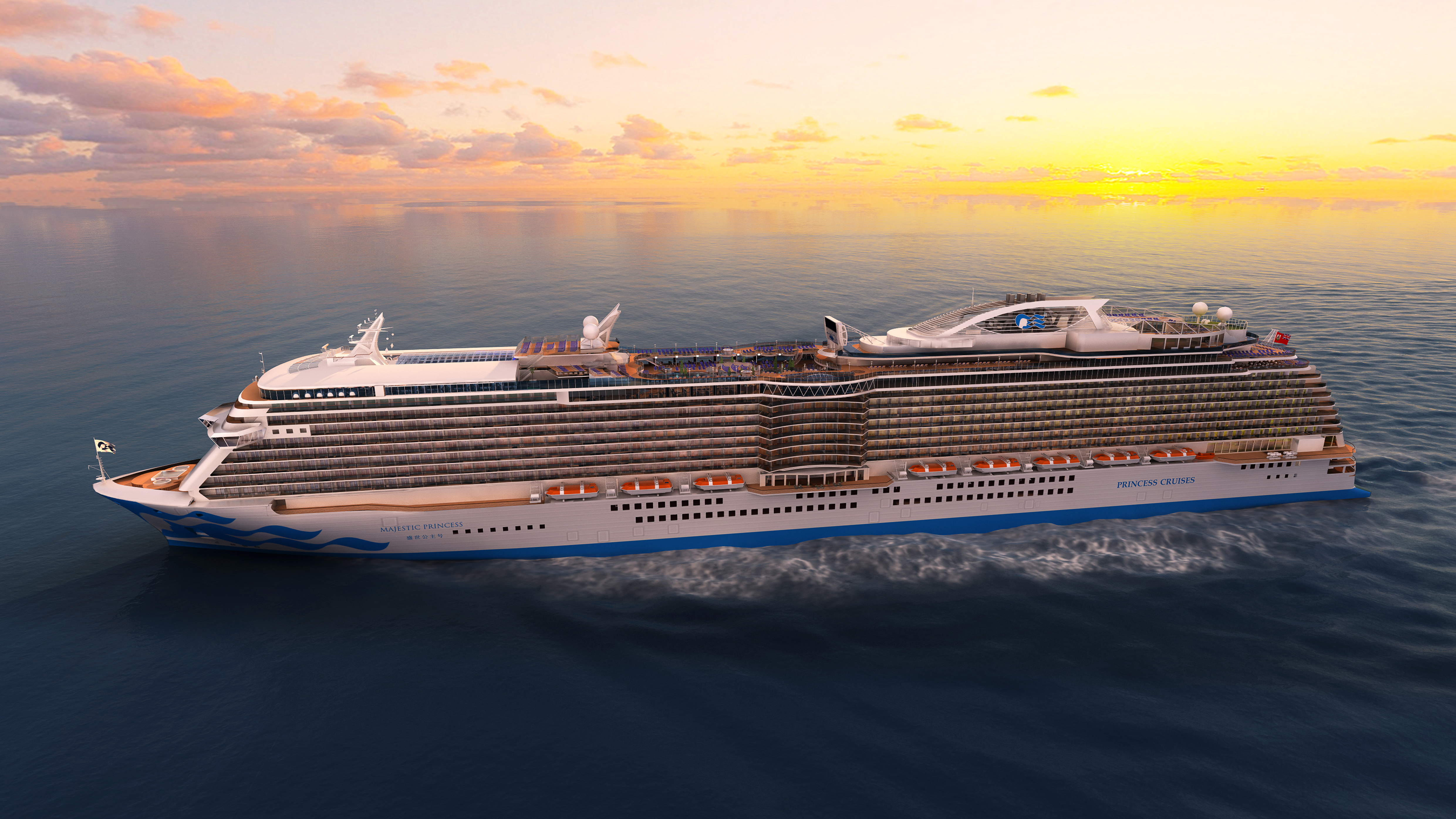 Amazing Majestic Princess Pictures & Backgrounds