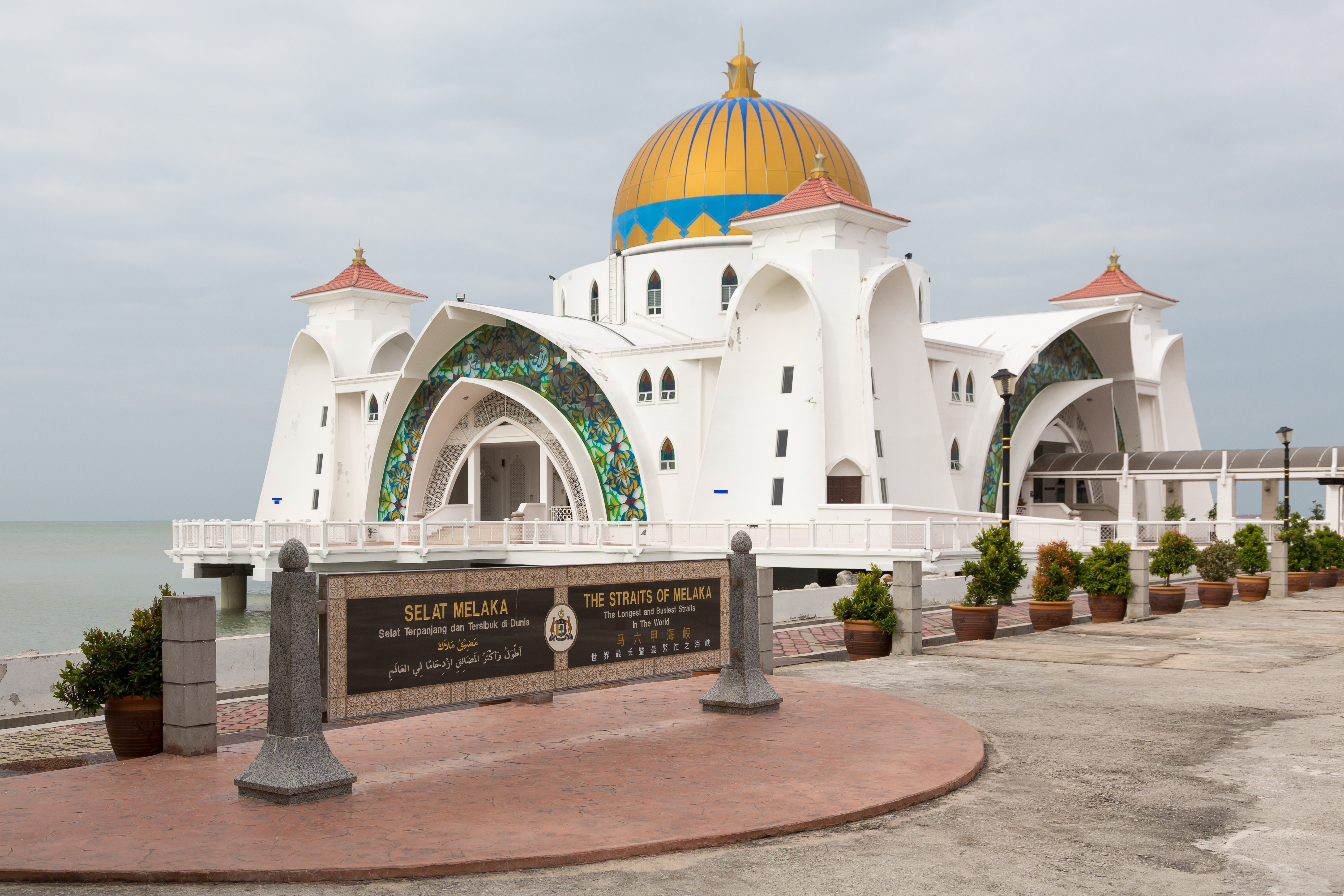 Malacca Straits Mosque Backgrounds on Wallpapers Vista