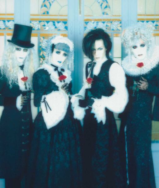 Amazing Malice Mizer Pictures & Backgrounds