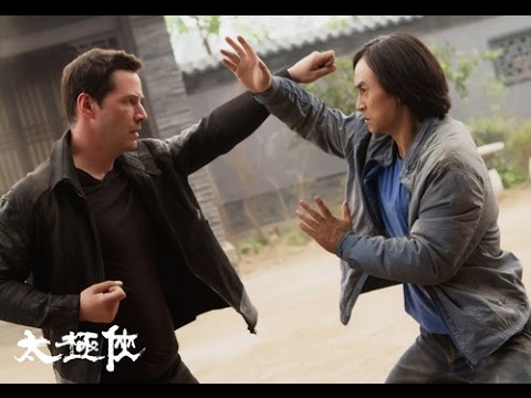 HD Quality Wallpaper | Collection: Movie, 480x360 Man Of Tai Chi