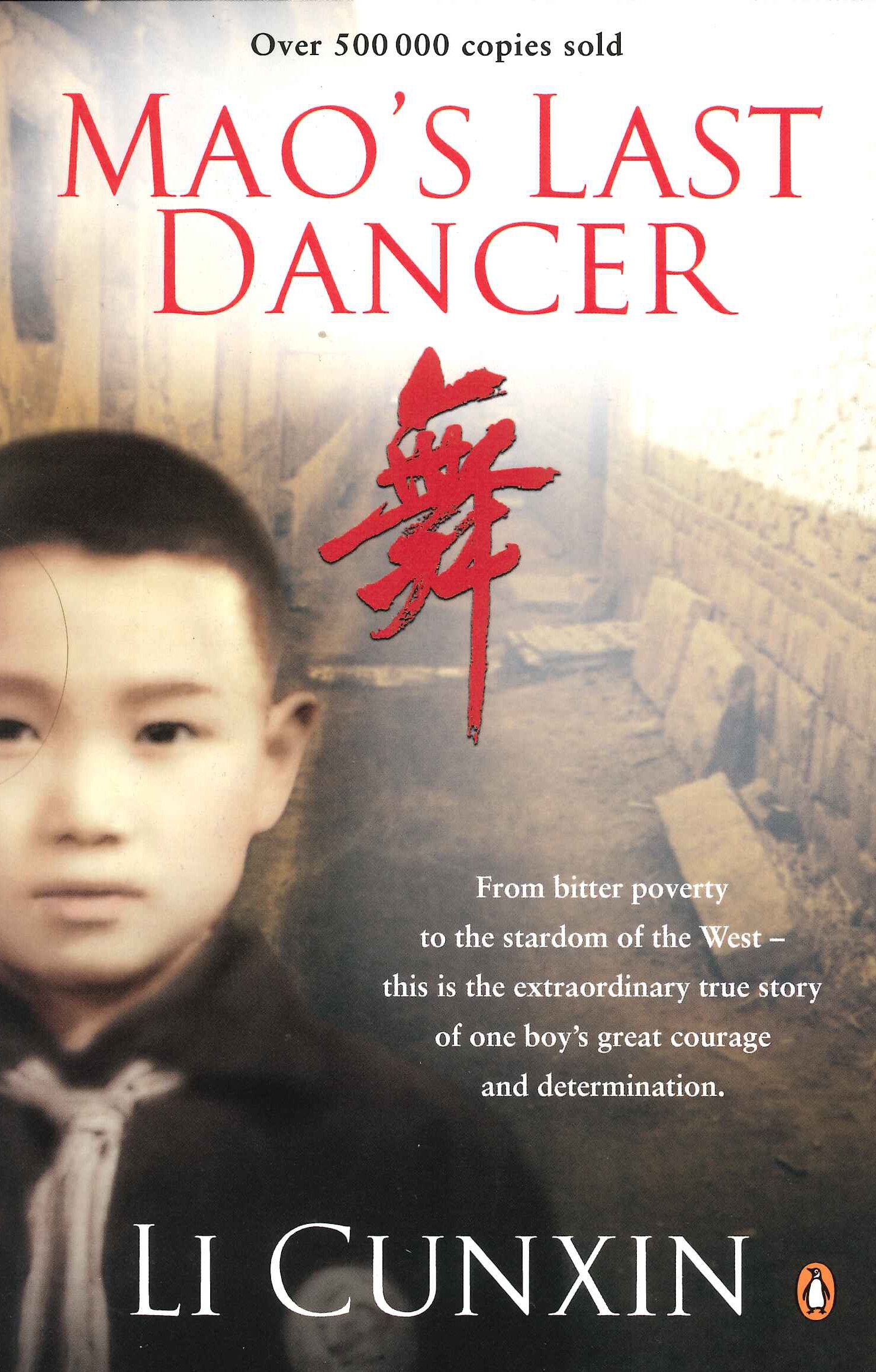 Amazing Mao's Last Dancer Pictures & Backgrounds