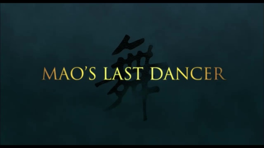 Mao's Last Dancer #18
