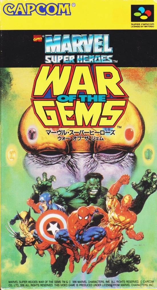 Marvel Super Heroes In War Of The Gems #3