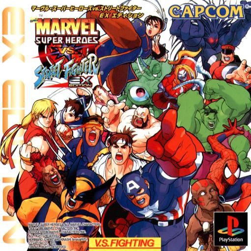 Nice wallpapers Marvel Super Heroes Vs. Street Fighter 511x512px