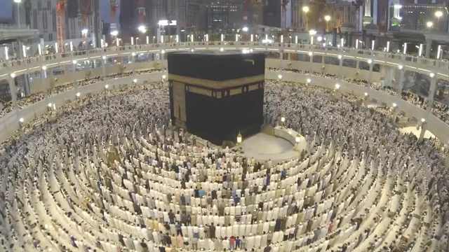 Amazing Masjid Al-Haram Pictures & Backgrounds