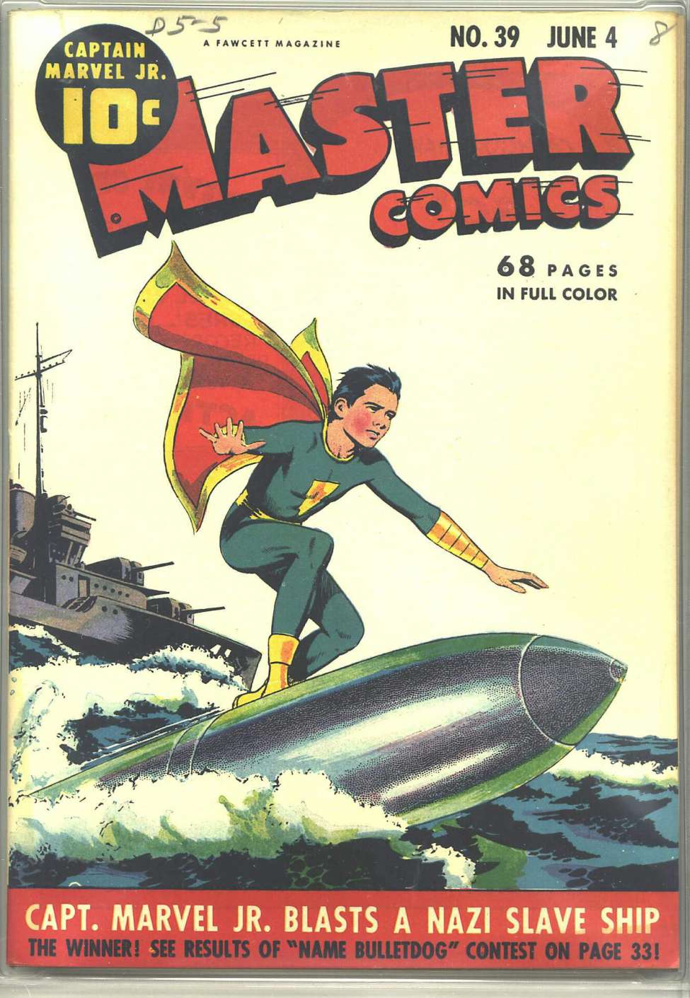Nice Images Collection: Master Comics Desktop Wallpapers