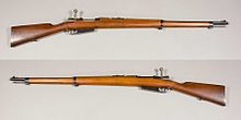 Mauser Rifle High Quality Background on Wallpapers Vista
