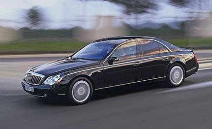 Maybach 57S Backgrounds on Wallpapers Vista
