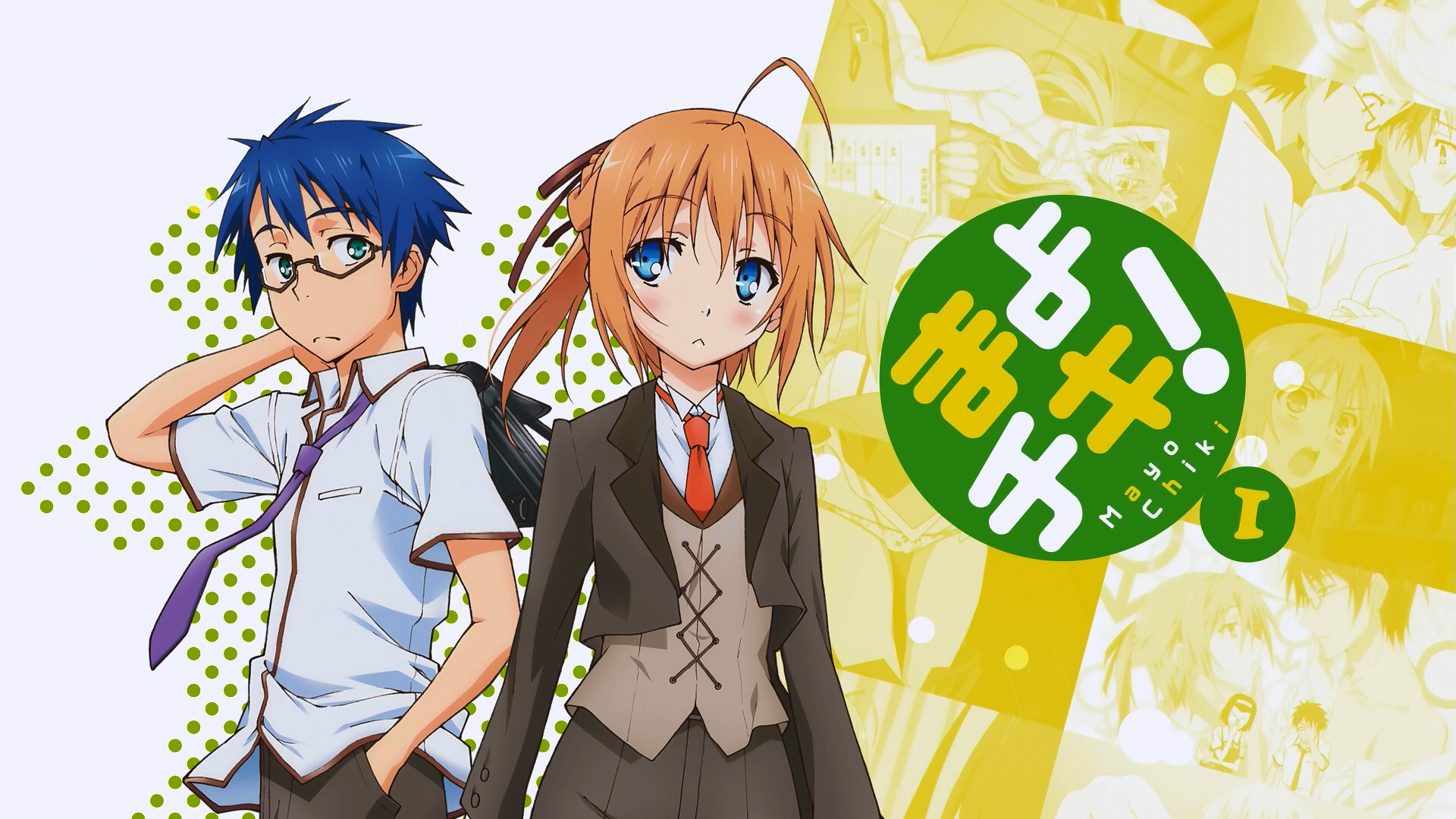 Nice Images Collection: Mayo Chiki! Desktop Wallpapers