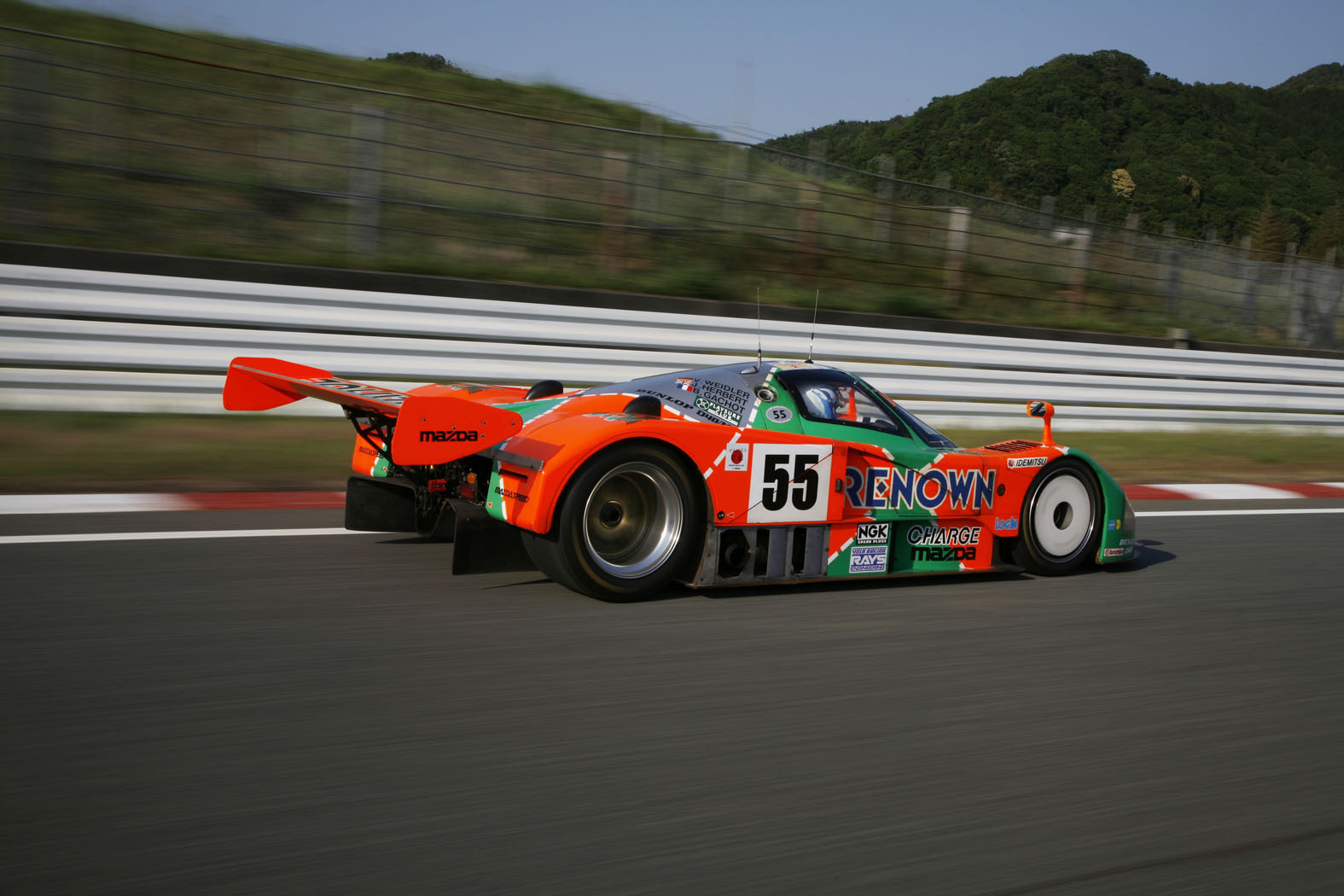Mazda 787b Backgrounds, Compatible - PC, Mobile, Gadgets| 1575x1050 px