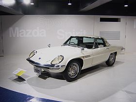 Images of Mazda Cosmo | 280x210