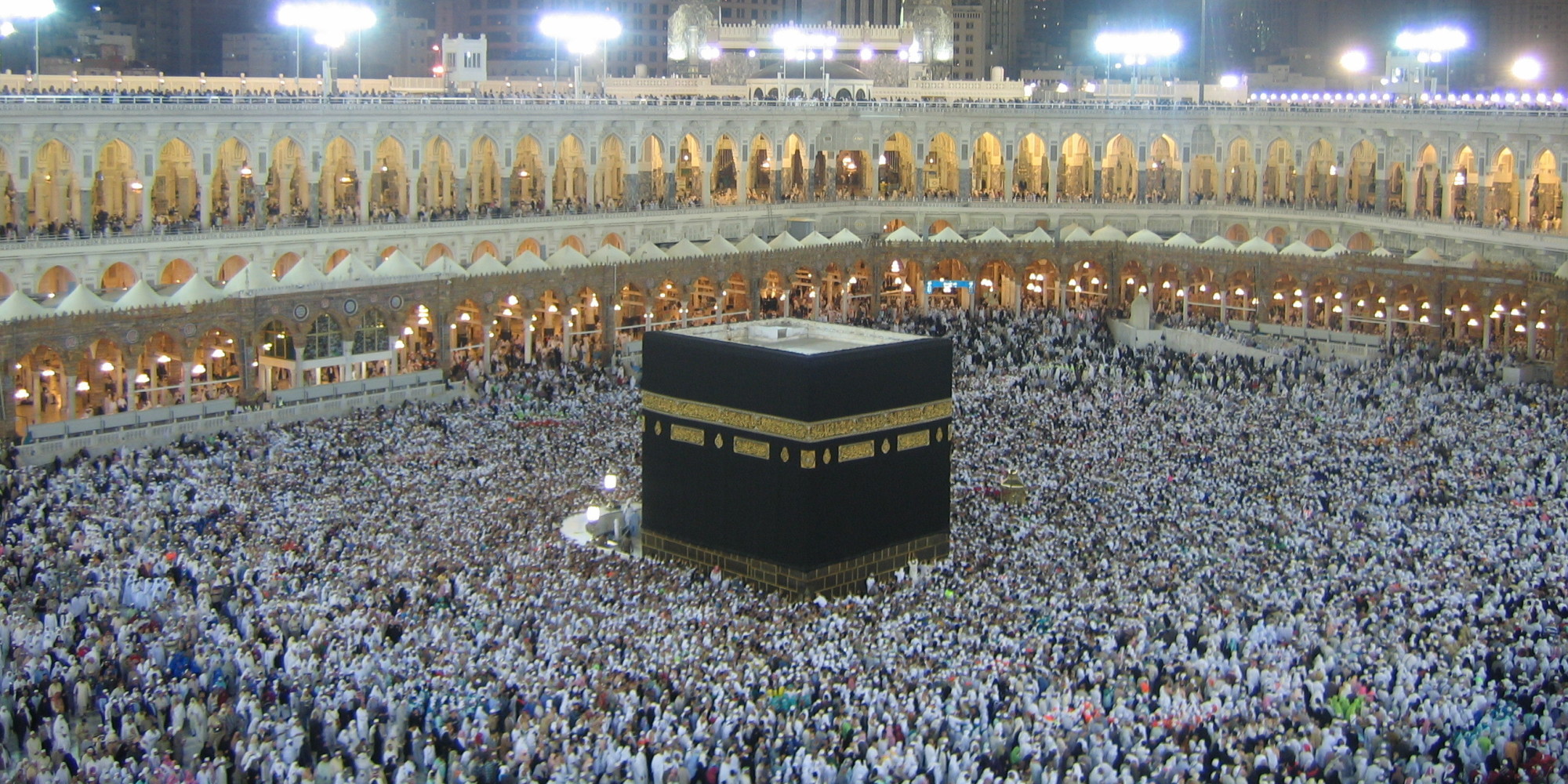 Images of Mecca | 2000x1000