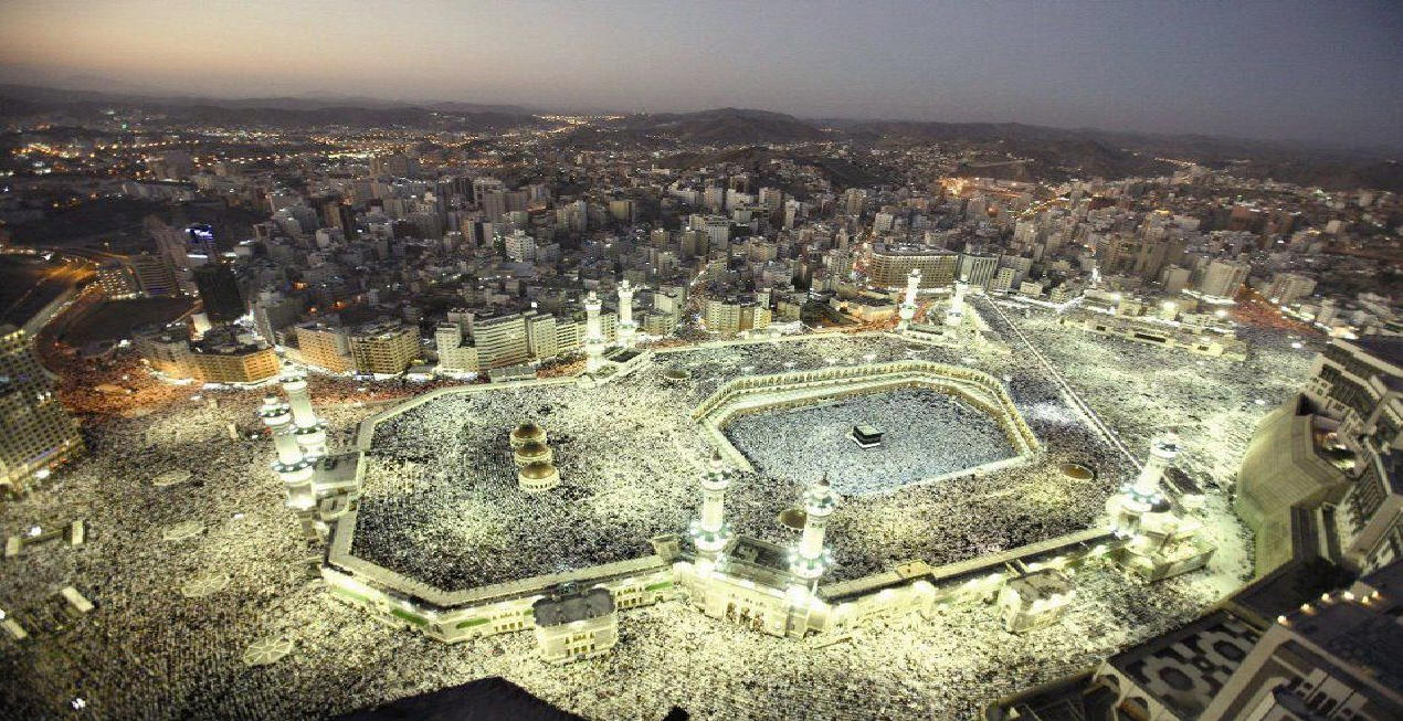 Amazing Mecca Pictures & Backgrounds