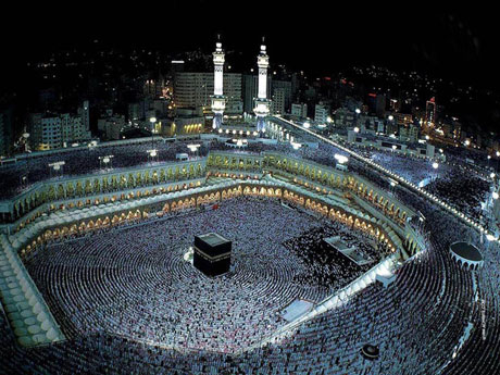 Mecca Pics, Man Made Collection