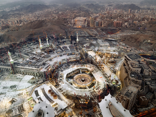 HD Quality Wallpaper | Collection: Man Made, 600x449 Mecca