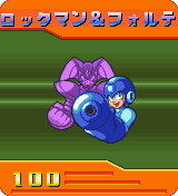 Images of Mega Man & Bass | 160x176