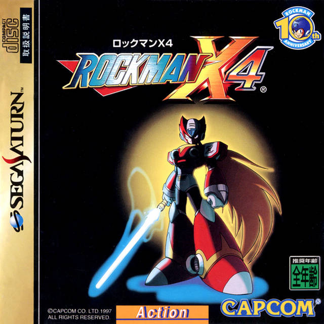 Mega Man X4 #5