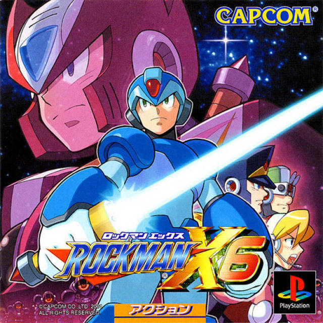 HQ Mega Man X6 Wallpapers | File 128.52Kb