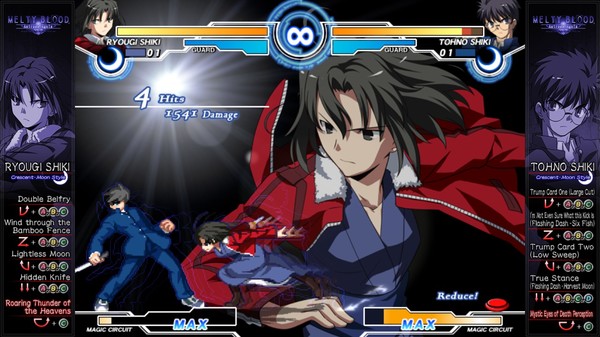 Melty Blood Backgrounds on Wallpapers Vista