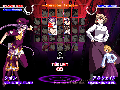 Melty Blood Backgrounds, Compatible - PC, Mobile, Gadgets| 500x375 px
