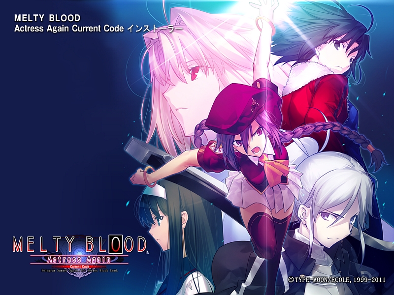 Amazing Melty Blood Pictures & Backgrounds