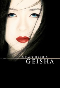 206x305 > Memoirs Of A Geisha Wallpapers