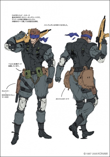 Images of Metal Gear Acid 2 | 420x600