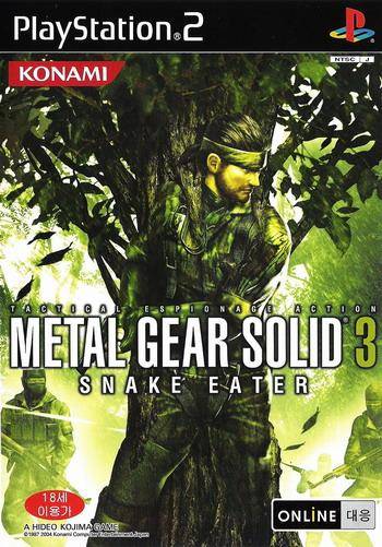 High Resolution Wallpaper | Metal Gear Solid 3: Snake Eater 350x501 px