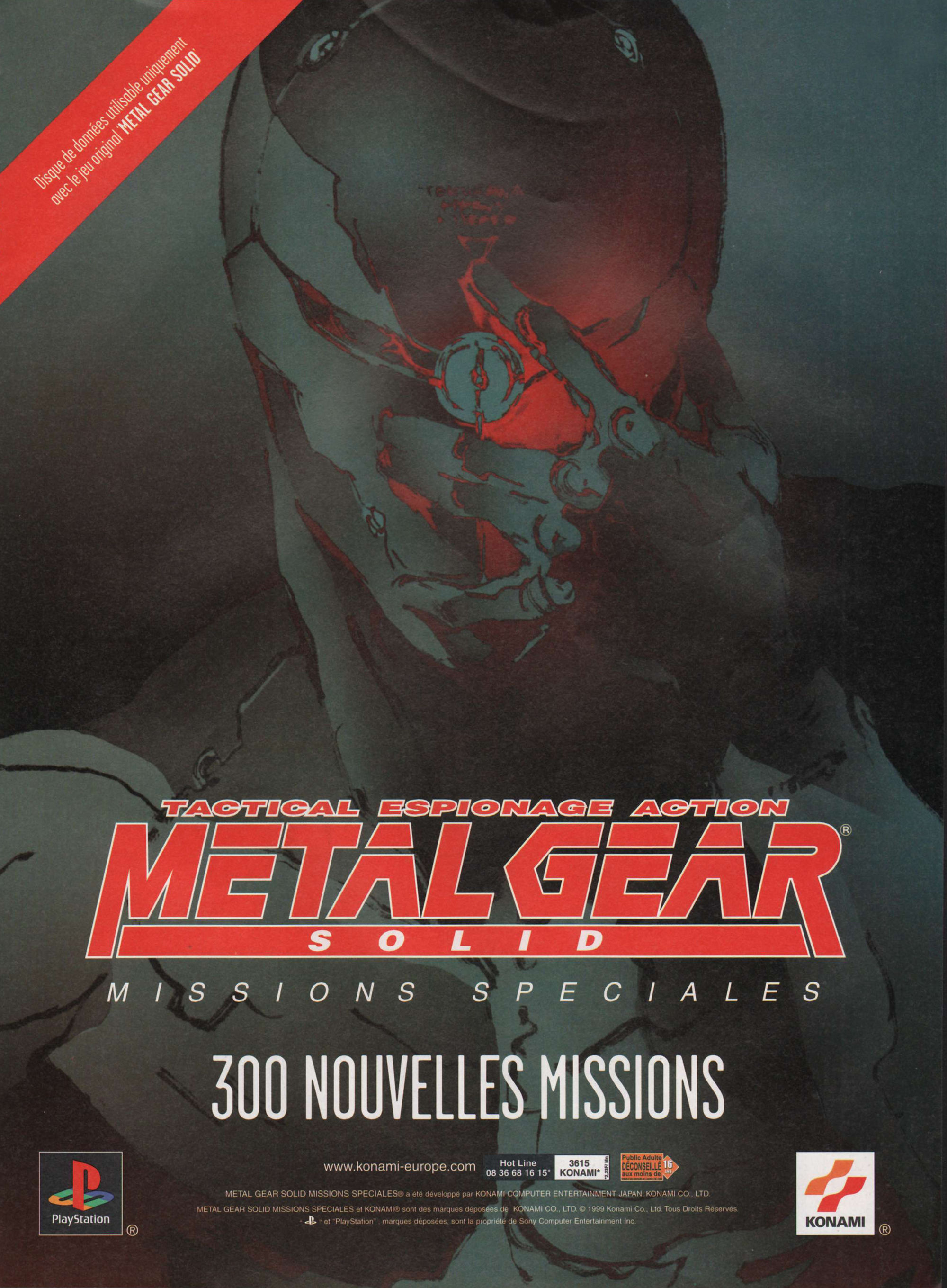 Metal Gear Solid: Integral #22