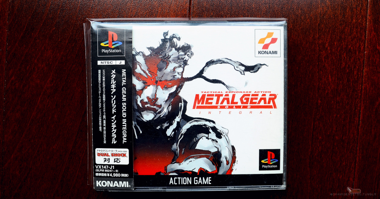 Metal Gear Solid: Integral #9