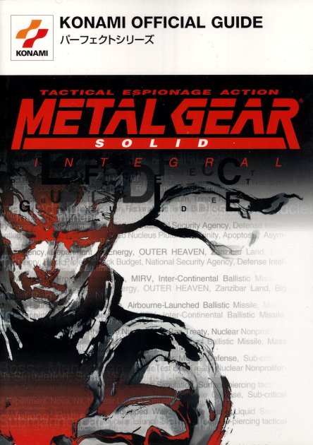 HQ Metal Gear Solid: Integral Wallpapers | File 69.78Kb