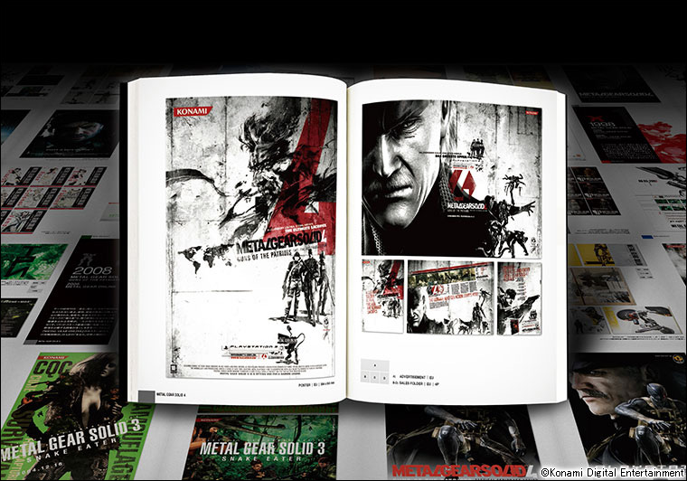 Metal Gear Solid Legacy Backgrounds, Compatible - PC, Mobile, Gadgets| 760x532 px