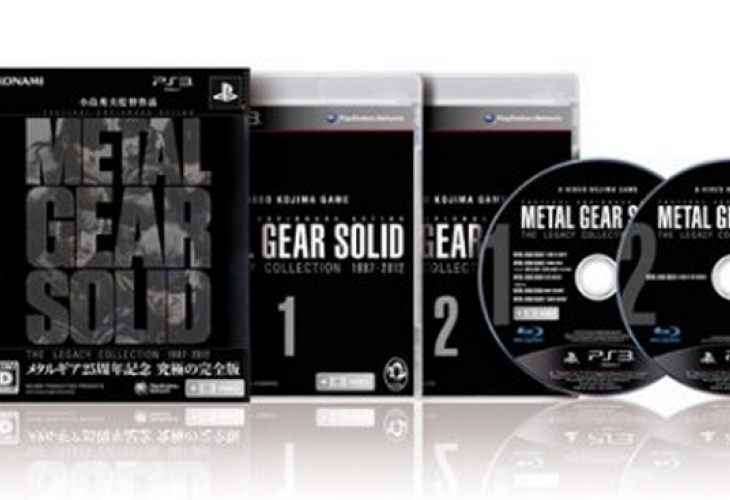 Amazing Metal Gear Solid Legacy Pictures & Backgrounds
