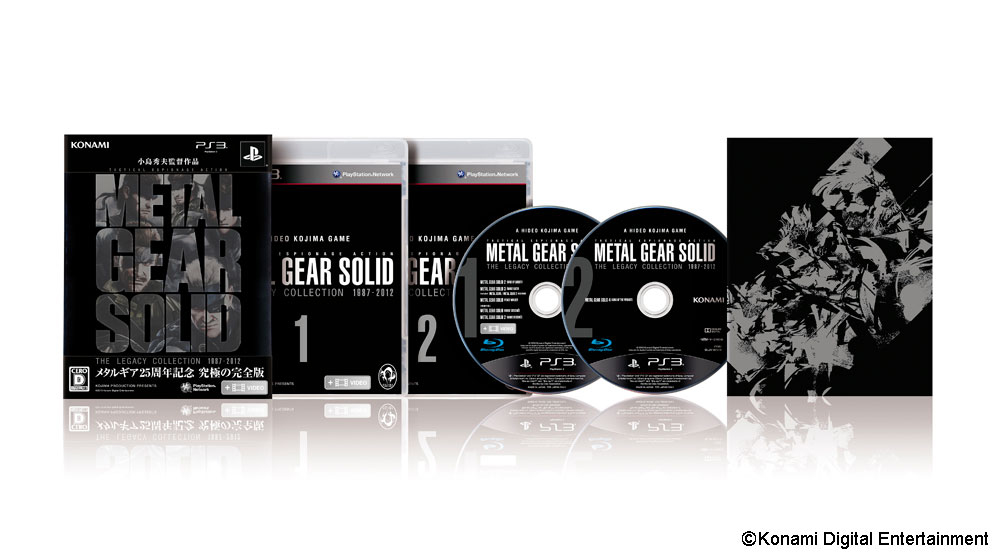 Images of Metal Gear Solid Legacy | 1000x556