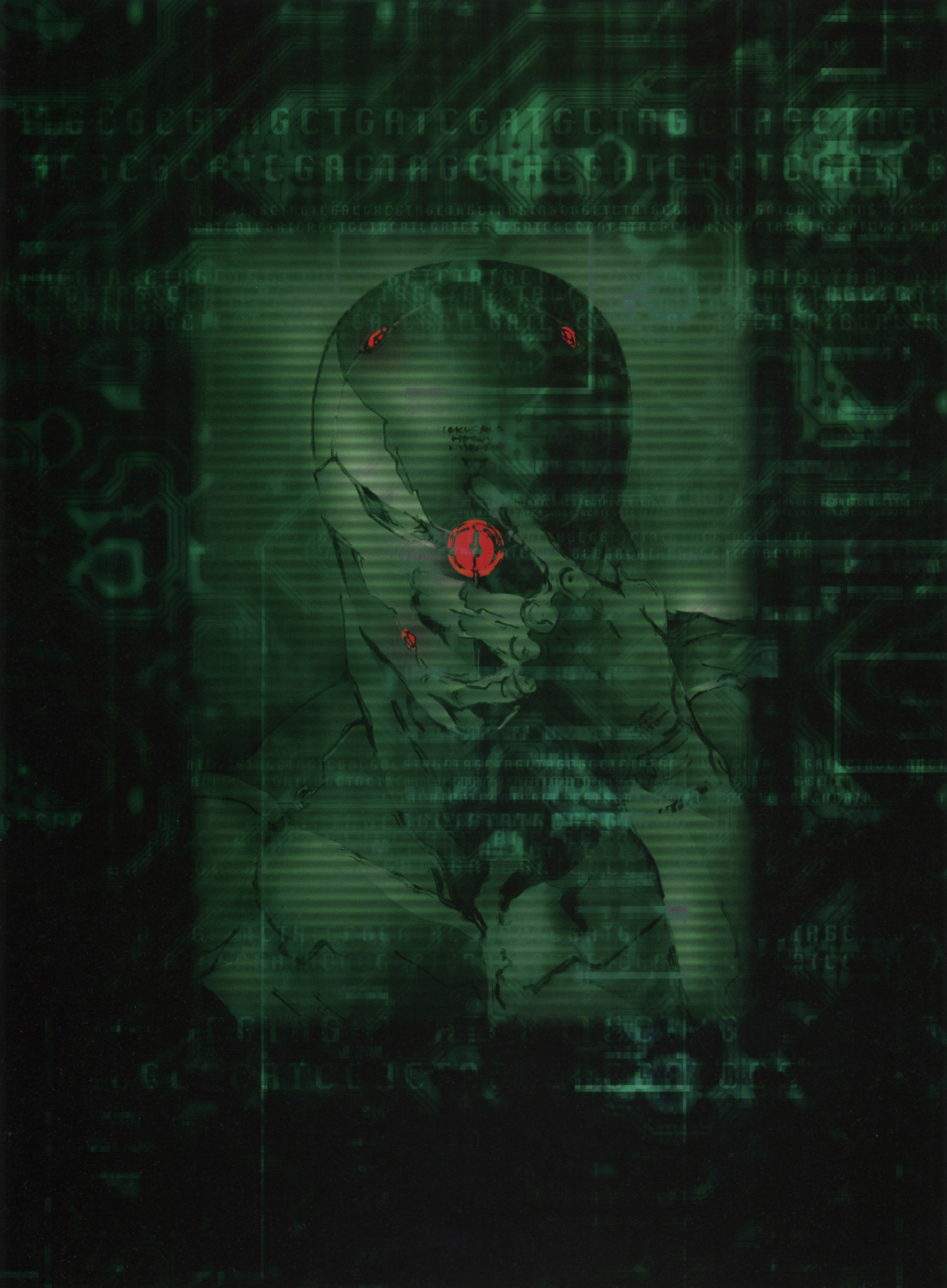 2053x2794 > Metal Gear Solid: VR Missions Wallpapers