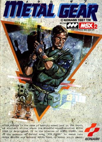 Metal Gear #5