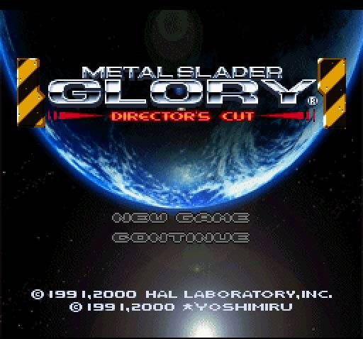 Metal Slader Glory Director´s Cut Backgrounds on Wallpapers Vista