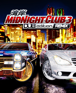 Midnight Club 3 #13