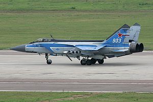 Mikoyan MiG-31 Pics, Military Collection