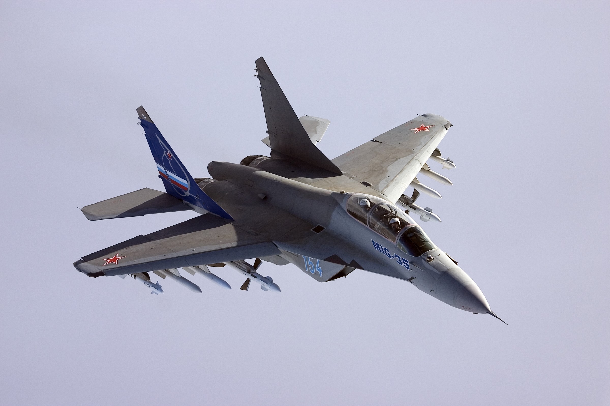 Amazing Mikoyan MiG-35 Pictures & Backgrounds