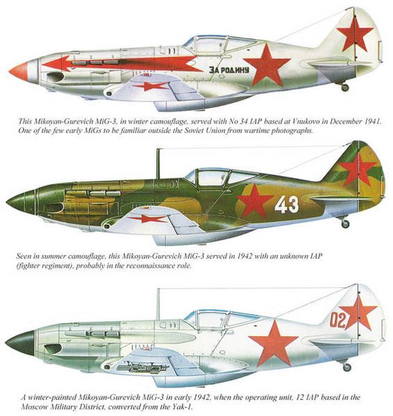 Mikoyan-Gurevich MiG-3 #17