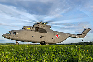 Images of Mil Mi-26 | 300x200