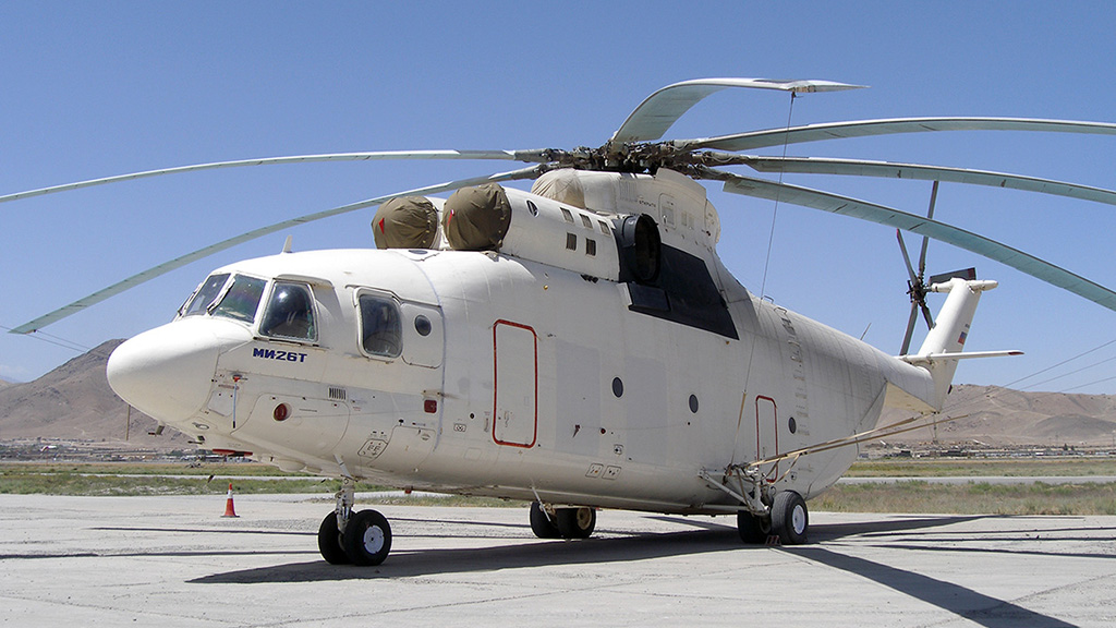 Images of Mil Mi-26 | 1024x576