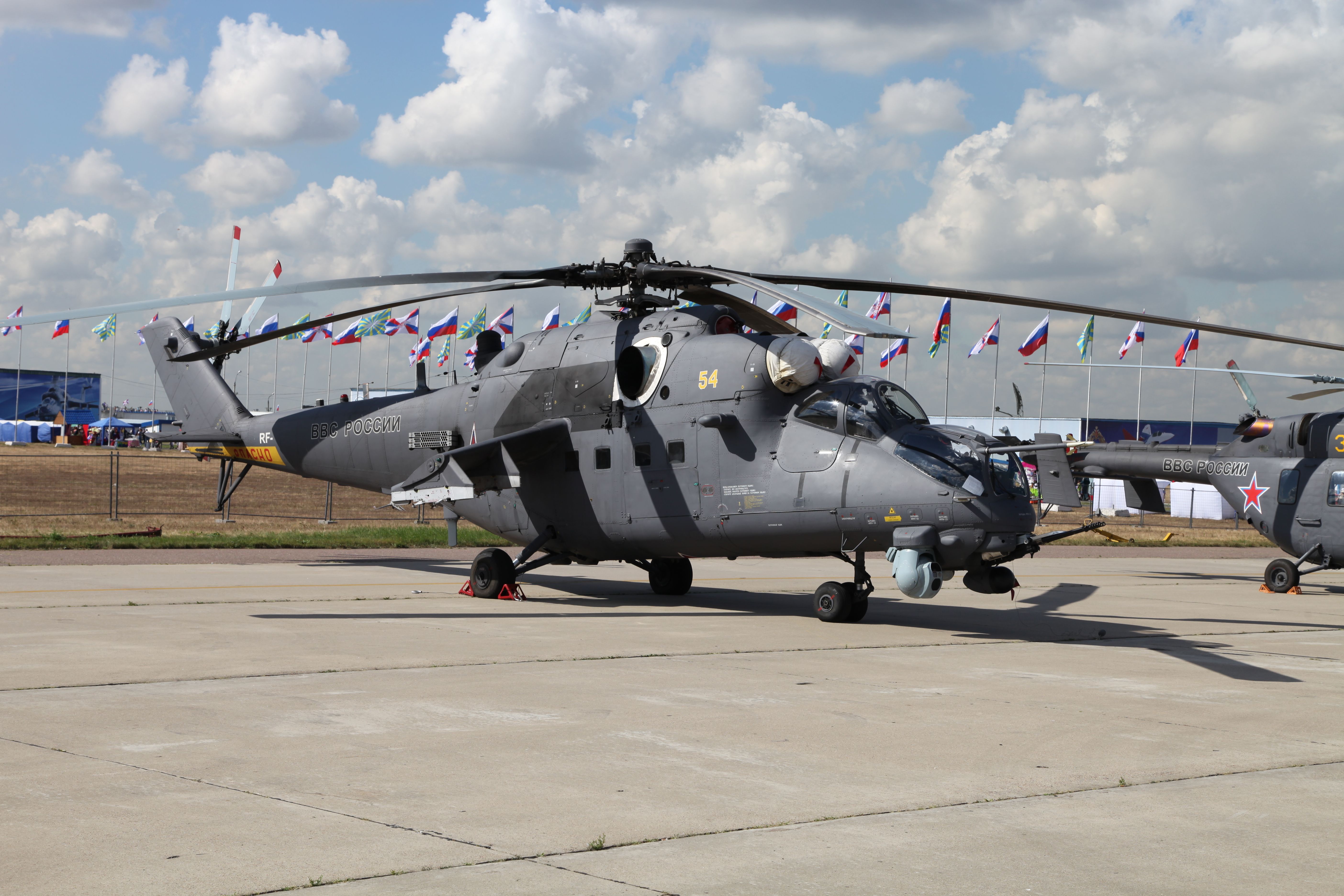 Images of Mil Mi-35 | 5616x3744