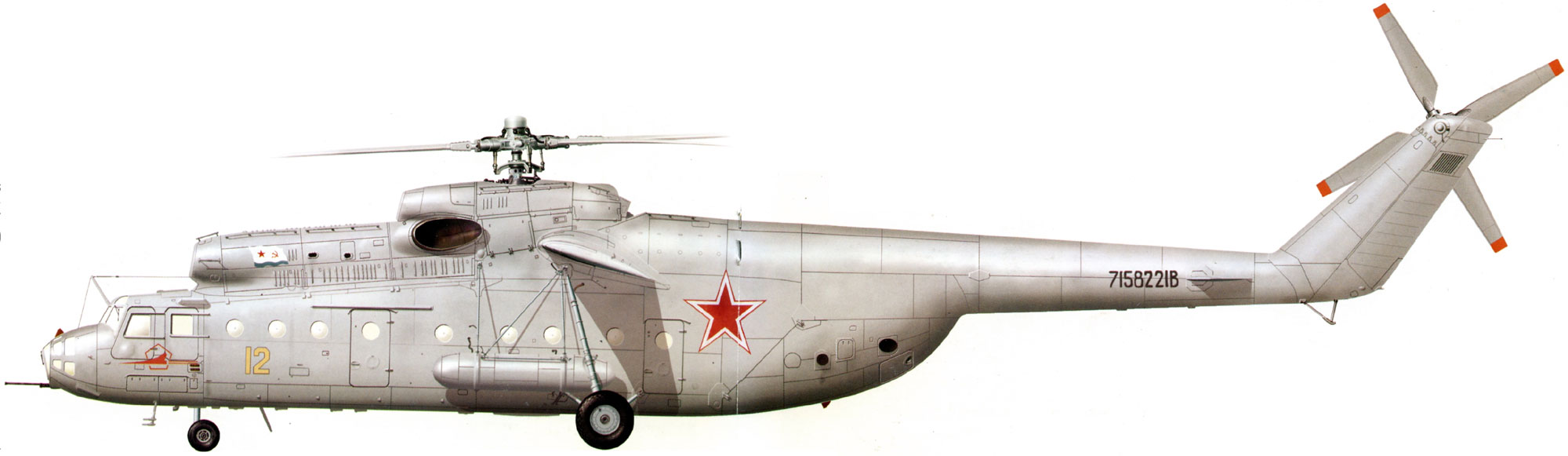 Images of Mil Mi-6 | 2000x581